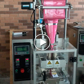 全自動粉劑包裝機-四邊封