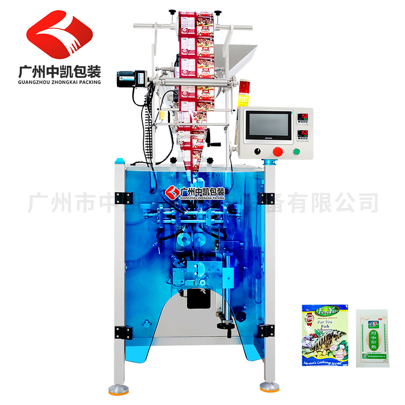 純電動全自動粉劑包裝機(jī) 小型小袋粉末包裝機(jī)