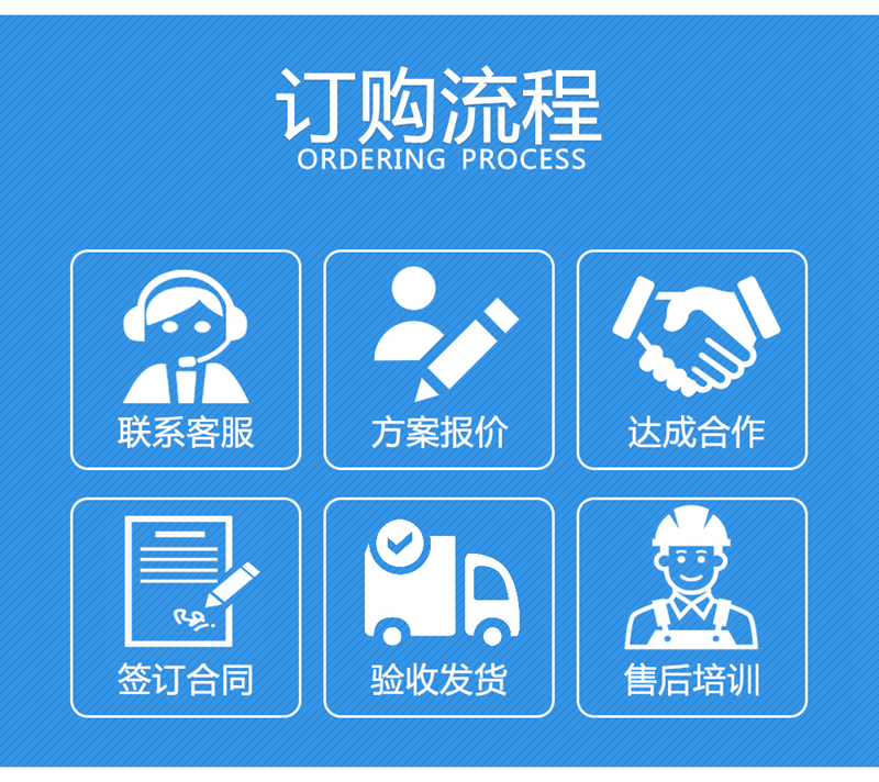 訂購(gòu)1.jpg